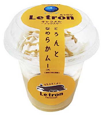 ルトロン・キャラメル