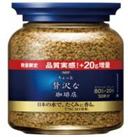 「ちょっと贅沢な珈琲店Ｒ」スペシャル・ブレンド瓶１００ｇ