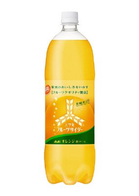 三ツ矢フルーツサイダー　オレンジ