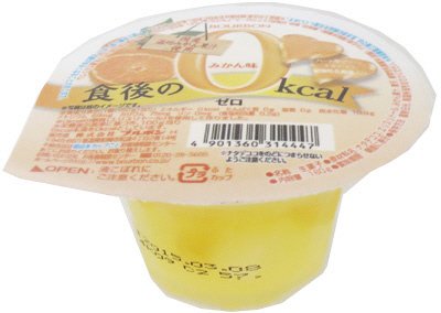 食後の0ｋｃａｌみかん味