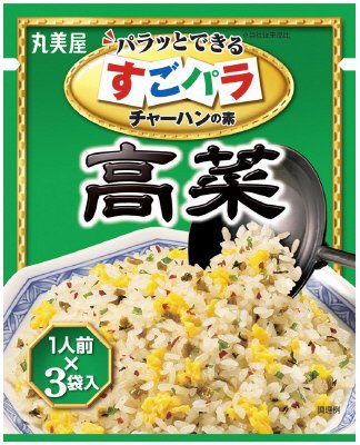 すごパラ　チャーハンの素　高菜