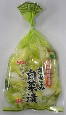 きざみ白菜漬