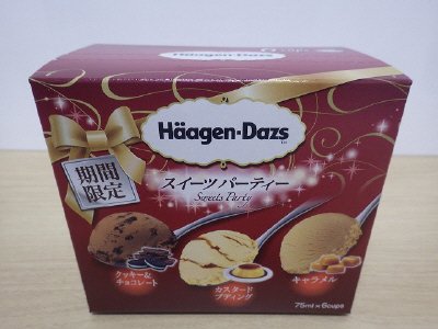 ミニカップ・マルチパック6個入り　スイーツ　パーティー