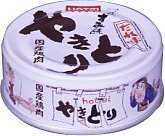 やきとり　たれ
