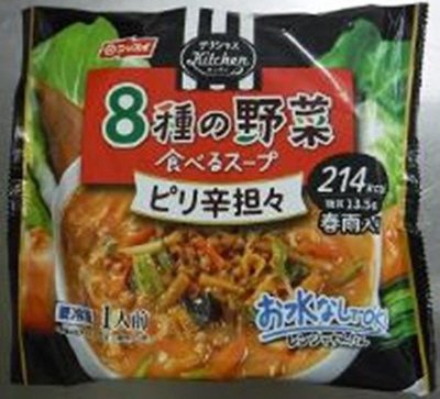 食べるスープ　ピリ辛担々