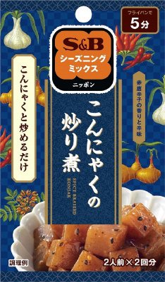 Ｓ＆Ｂシーズニングこんにゃくの炒り煮