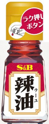 ラー油