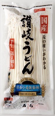 日本小麦倶楽部　半生讃岐うどん