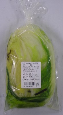 徳用昆布入り白菜漬