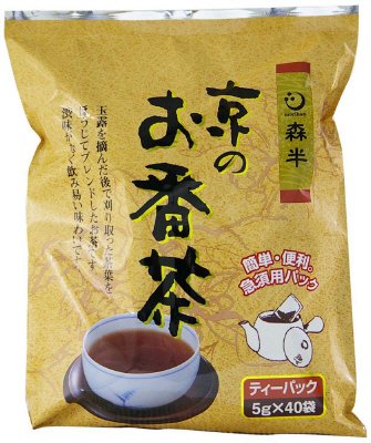 京のお番茶ティーパック