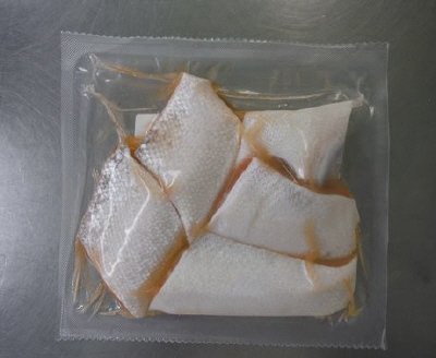 チリ産銀鮭塩ハラス（甘口)