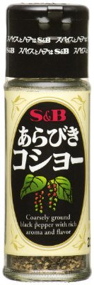 あらびきコショー