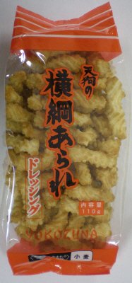 横綱あられ