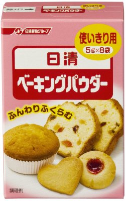 ベーキングパウダー