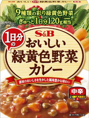 Ｓ＆Ｂおいしいカレー　１日分の緑黄色野菜　中辛
