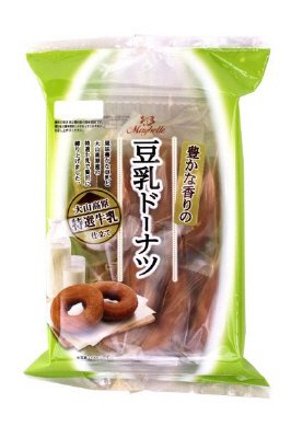 豊かな香りの豆乳ドーナツ