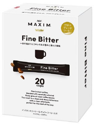 「マキシムR」ファインビター２０本