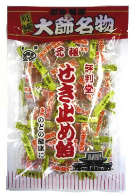 せき止め飴