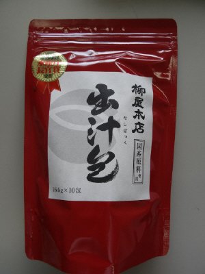 出汁包(だしぱっく)