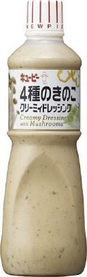 ４種のきのこクリーミィドレッシング