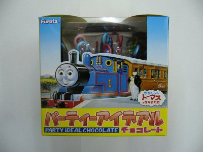 パーティアイデアルチョコ