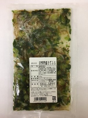 沖縄県産もずくとのざわ菜ミックス