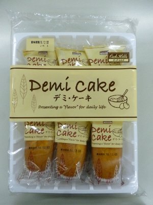 デミケーキ