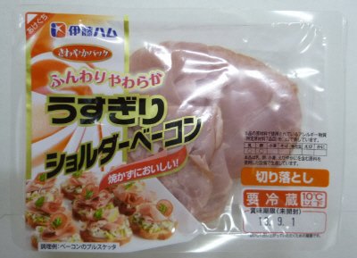 さわやかショルダーベーコン１０４ｇ