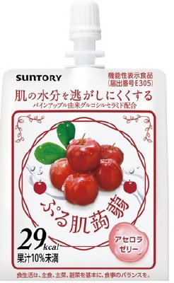ぷる肌蒟蒻　アセロラゼリー