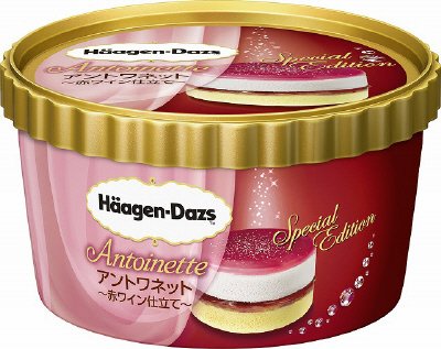 スペシャルエディション　アントワネット