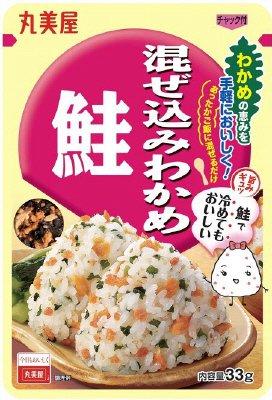 混ぜ込みわかめ　鮭
