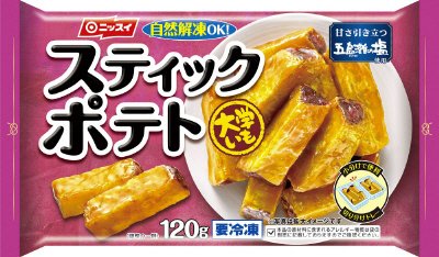 スティックポテト