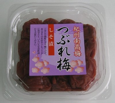 紀州南高梅つぶれ梅しそ漬