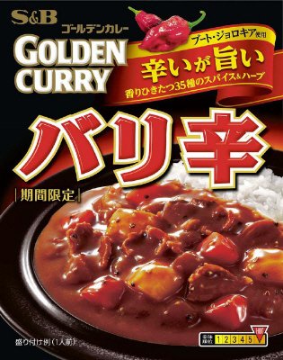 ゴールデンカレーバリ辛レトルトＤ