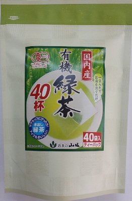 国内産有機緑茶４０杯