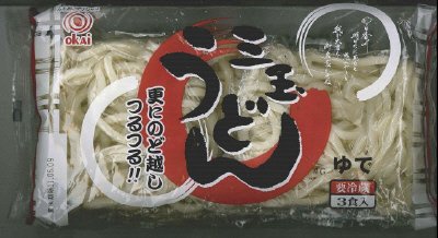 ３玉うどん