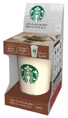 スターバックス　オリガミＲ　ハウスブレンド２袋　ｗｉｔｈ　リユーザブルカップ