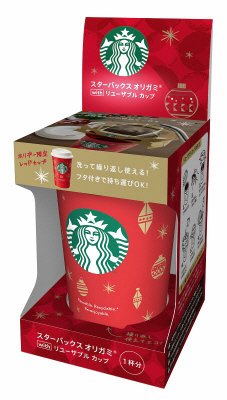 スターバックス　オリガミＲ　ホリデーシーズンブレンド１袋　ｗｉｔｈ　リユーザブルカップ