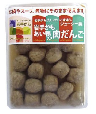 岩手がもあい鴨入り肉だんご