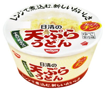 チルドレンジカップ 日清の天ぷらうどん