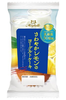さわやかレモンのヨーグルトケーキ