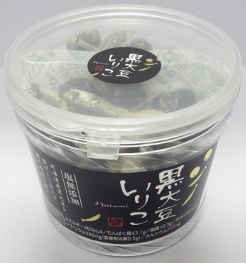 塩無添加黒大豆いりこ