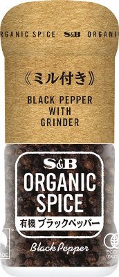 ＯＲＧＡＮＩＣ　ＳＰＩＣＥミル付き有機ブラックペッパー