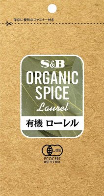 ＯＲＧＡＮＩＣ　ＳＰＩＣＥ袋入り有機ローレル