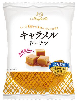 キャラメルドーナツ