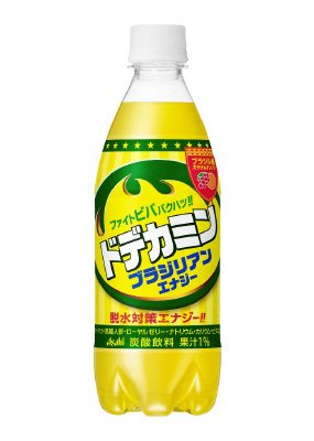 ドデカミン　ブラジリアン　エナジー