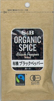 ＯＲＧＡＮＩＣ　ＳＰＩＣＥ袋入り有機ブラックペッパー（ホール）