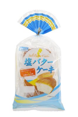 塩バターケーキ