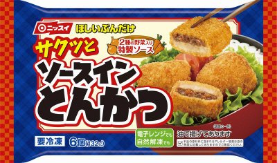 サクッとソースインとんかつ