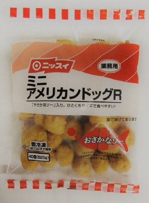 業務用　ミニアメリカンドッグ